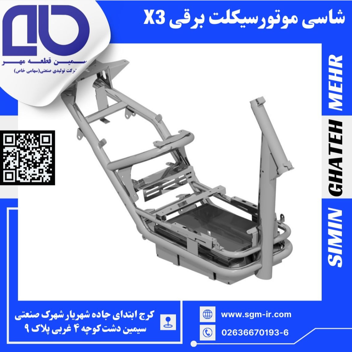 اینستاگرام 1